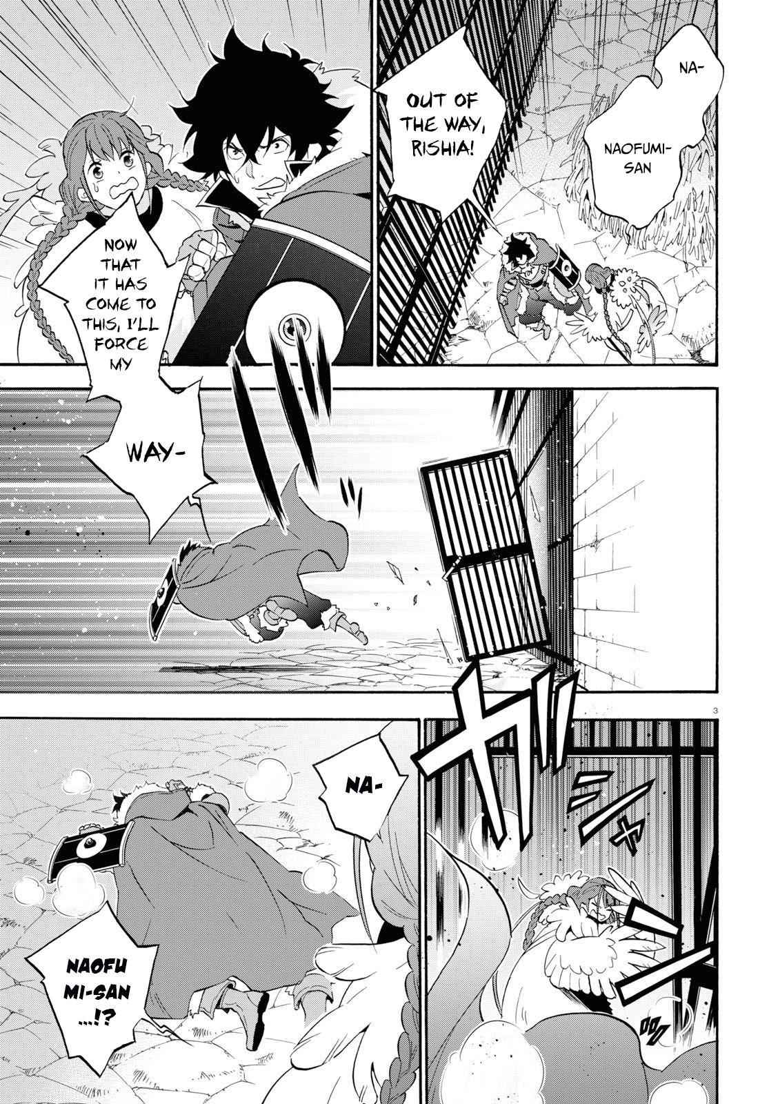 The Rising Of The Shield Hero Chapter 63 7